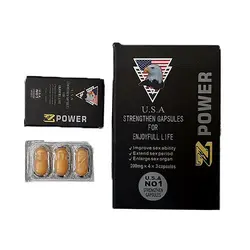 زد آمریکایی گیاهی