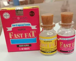 افزایش وزن عالی و موثر فست فت دو قلوی آمریکایی