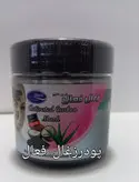 پودر زغال اکتیو ماسک صورت از بین برنده انواع جوش ولک صورت