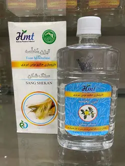 تیزن مخلصه سنگ شکن