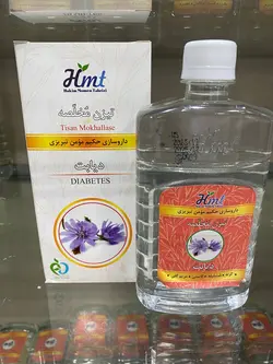 تیزن مخلصه دیابت