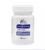 قرص تراگزاکوم