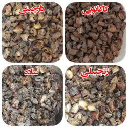 چیپس خرما (بهترین جایگزین قند سفید)