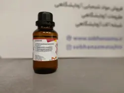 3آمینو پروپیل تری اتوکسی سیلان برند مرک آلمان کد 821619