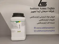 اتیلن دی آمین تترا استیک اسید منیزیم دی پتاسیم برند مرک آلمان کد 108409