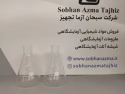 ارلن برند زیماکس چک