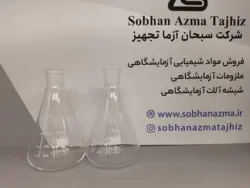 ارلن برند زیماکس چک