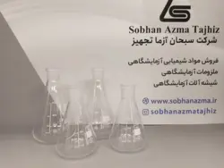 ارلن برند زیماکس چک