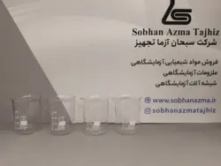 بشر برند زیماکس چک