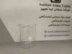 بشر برند زیماکس چک