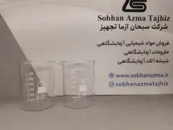 بشر برند زیماکس چک