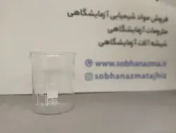 بشر برند زیماکس چک