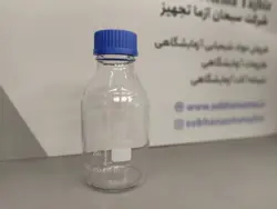 بطری درب آبی قابل اتوکلاو برند زیماکس چک