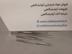 پنس فلزی