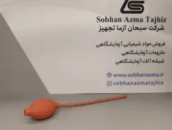 پوآر بورت آلمانی