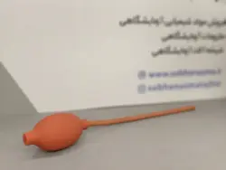 پوآر بورت آلمانی