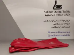 دستکش ضد اسید