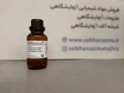 دی متیل آمینو اتانول برند مرک آلمان کد 803237