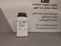 سدیم تیوسولفات 5 آبه برند مرک آلمان کد 106516
