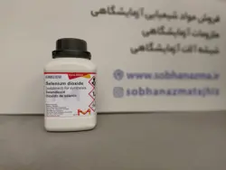 سلنیوم دی اکساید برند مرک آلمان کد 800653