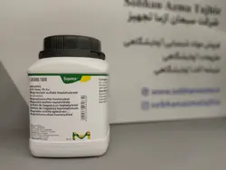 سولفات منیزیم 7 آبه برند مرک آلمان کد 105886