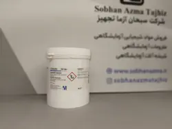 قرص کجلدار برند مرک آلمان کد 115348