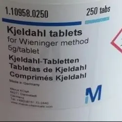 قرص کجلدار مرک آلمان کد 110958