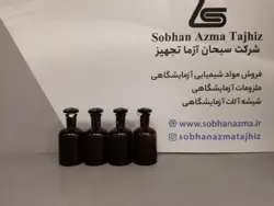 قطره چکان سرخروسکی