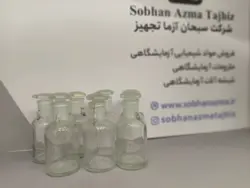 قطره چکان سرخروسکی