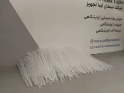 قطره چکان یکبار مصرف - پیپت پاستور پلاستیکی