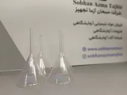 قیف آزمایشگاهی شیشه ای