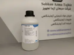 گلیسیرین 99% مرک آلمان کد 104093