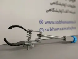 گیره بورت فلزی تکی