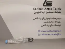 گیره بورت فلزی تکی