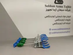 گیره بورت فلزی تکی