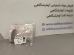 لوپ آزمایشگاهی