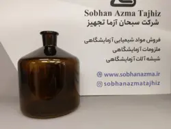 مخزن بورت اتومات