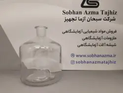 مخزن بورت اتومات