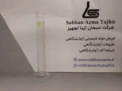 مزور برند زیماکس چک