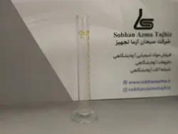 مزور برند زیماکس چک