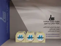 نوار پارافیلم آزمایشگاهی
