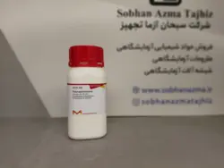 پلی کاپرولاکتون برند سیگما آلدریچ کد 440744