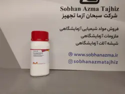 پلی کاپرولاکتون برند سیگما آلدریچ کد 440744