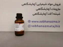 بنزالدهید برند سیگما آلدریچ کد 801756