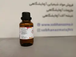 بنزالدهید برند سیگما آلدریچ کد 801756