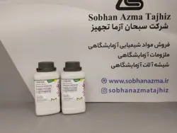 پتاسیم دی کرومات برند مرک آلمان کد 104865