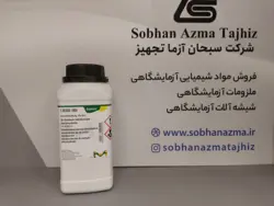 دی سدیم تترا بورات-بوراکس برند مرک آلمان کد 106308