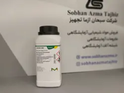 دی سدیم تترا بورات-بوراکس برند مرک آلمان کد 106308