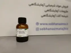 هیدروکسی نفتول بلو برند مرک آلمان کد ۱۰۴۵۹۳