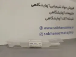 تیترازول تیتراپلکس3 برند مرک آلمان کد 108446